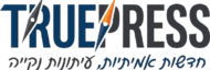 truepress.online